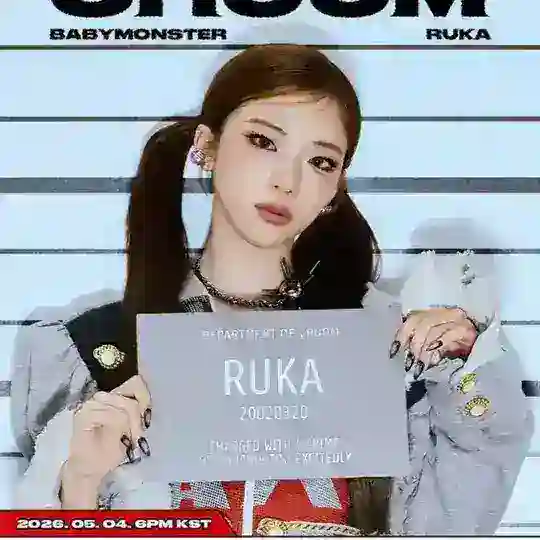 RUKA LIVE Telegram Channel Avatar