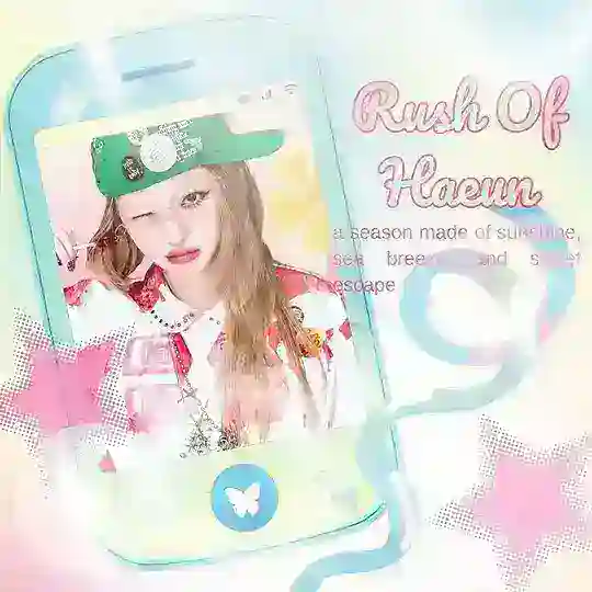 RUSHAEUN logo