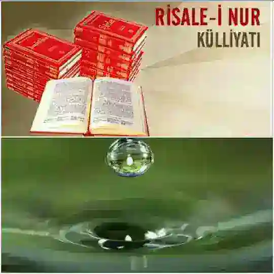 Risâle-i Nûr Telegram Channel Avatar