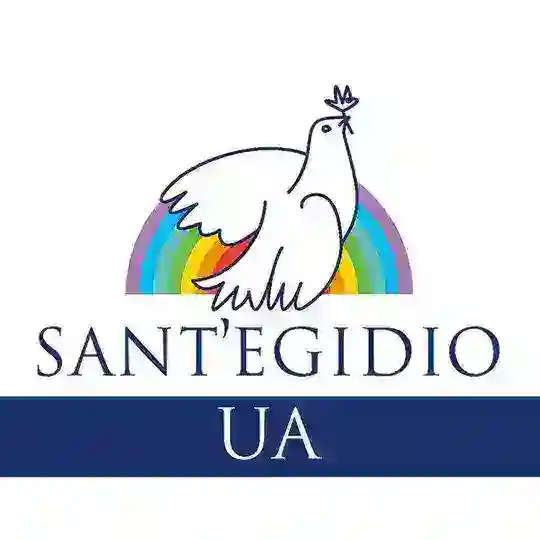 Спільнота святого Егідія ІФ • Sant'Egidio Telegram Channel Avatar