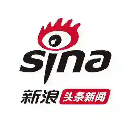 新浪头条新闻🔝聚焦东南亚大事件 认准: @sina Telegram Channel Avatar