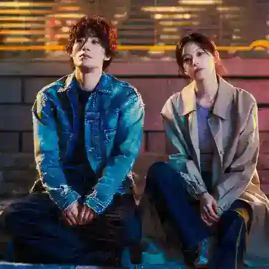 We Are All Trying Here (2026) -kdrama Telegram Channel Avatar