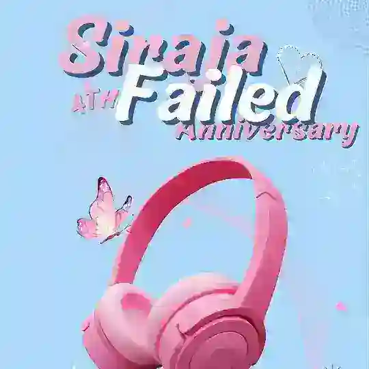 MEMORIES, SIRAJA Telegram Channel Avatar
