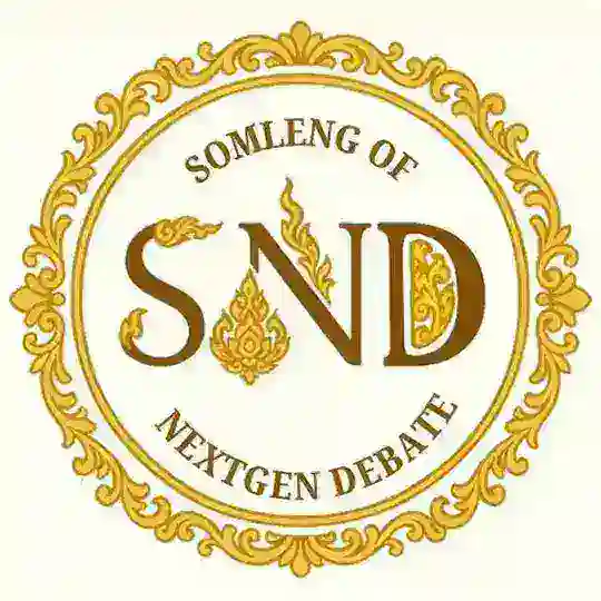 Somleng of Nextgen Debate Telegram Channel Avatar