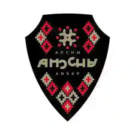 ФК АПСНЫ Telegram Channel Avatar