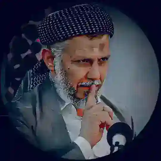 💙 سروشتي ئيسلام 💙 Telegram Channel Avatar