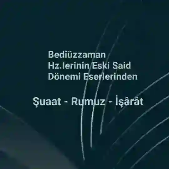 Şuaat - Rumuz - İşârât (Yusuf Selami Hoca) Telegram Channel Avatar