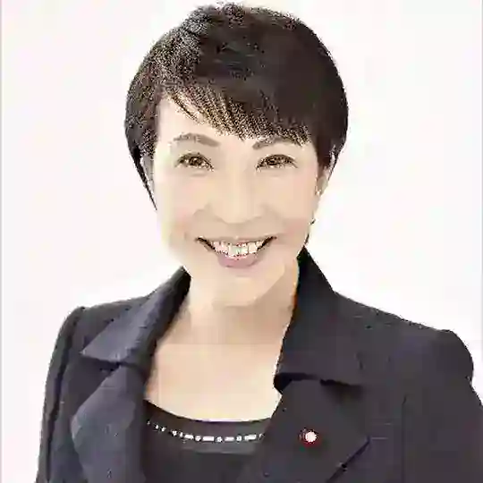 高市早苗 Telegram Channel Avatar