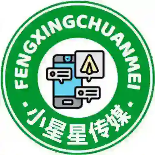 小星星素材🔥人设精品套图【私密照】 Telegram Channel Avatar