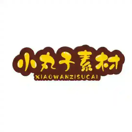 套图、三方素材、小丸子套图、人设套图-【私密女套图】 Telegram Channel Avatar