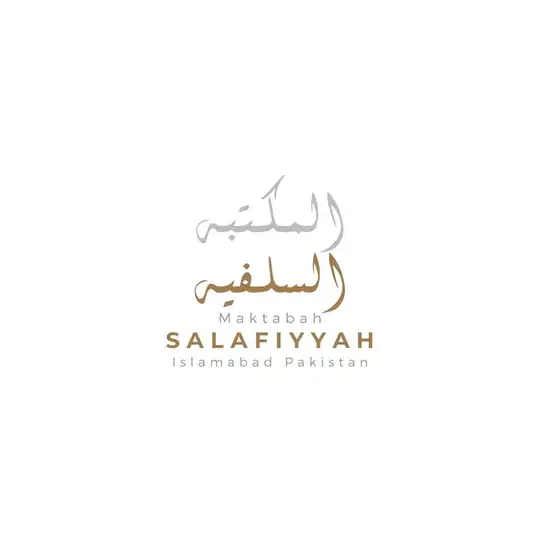 Maktabah Salafiyyah Islamabad Telegram Channel Avatar