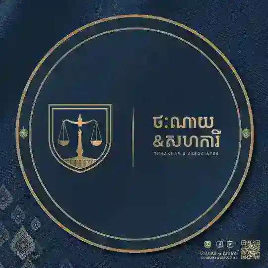THHAKNAY & ASSOCIATES (ថៈណាយ & សហការី) Telegram Channel Avatar