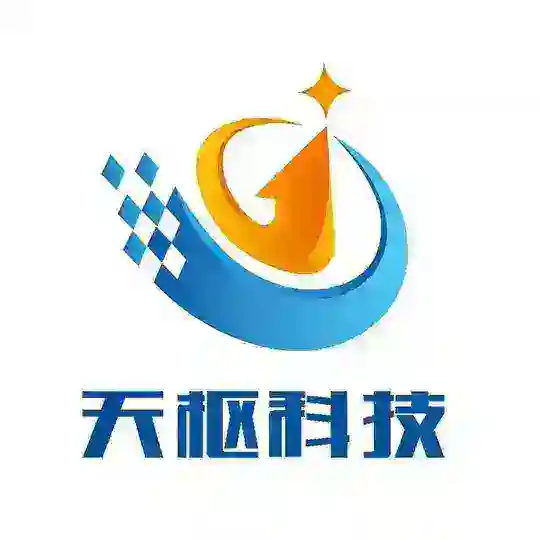 天枢系统 Telegram Channel Avatar