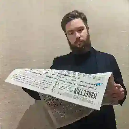 Историк на работе Telegram Channel Avatar