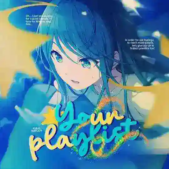 – 𝙔𝙤𝙪𝙧 𝙋𝙡𝙖𝙮𝙡𝙞𝙨𝙩 ! ! Telegram Channel Avatar