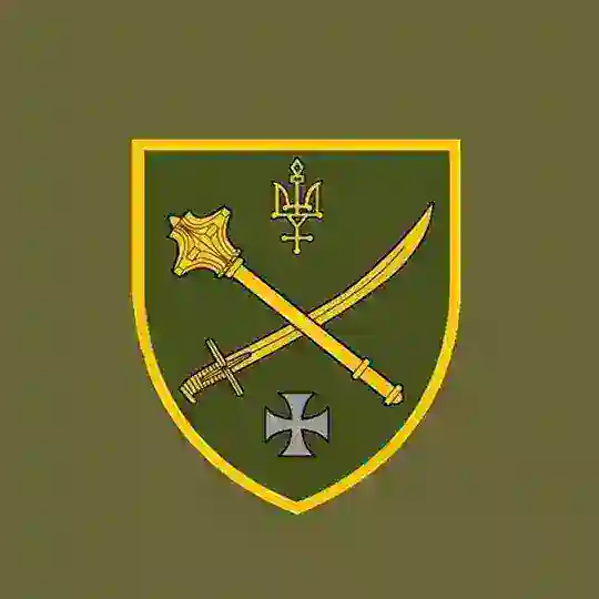 Угруповання військ "Північ" Telegram Channel Avatar