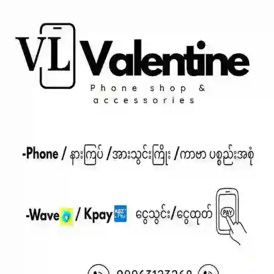 Mobile & Assesories Shop Telegram channel