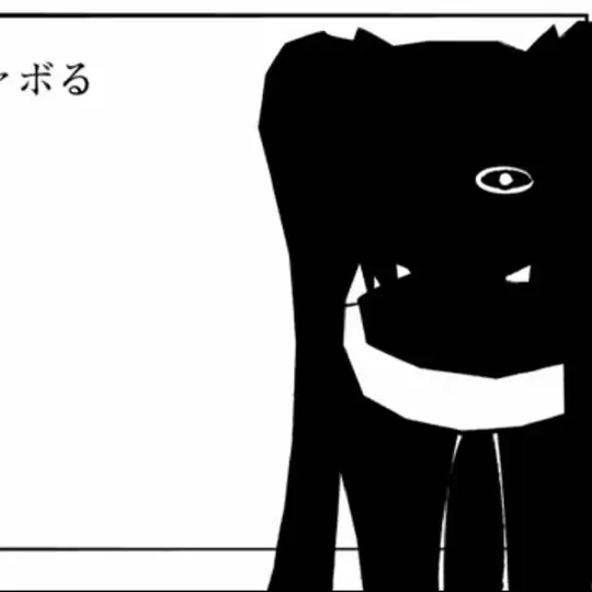 VOCALOiD lost media confessions. . Telegram Channel Avatar