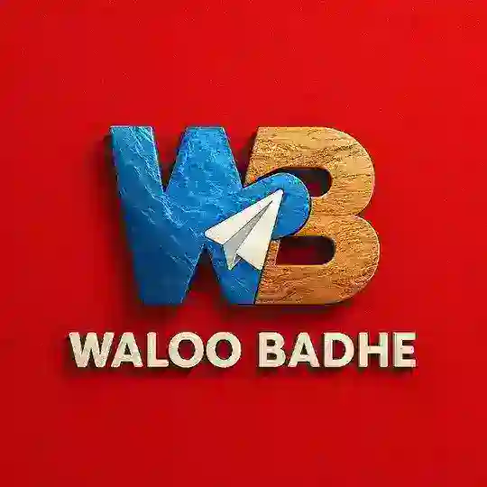Waloo Badhe❤️ Telegram Channel Avatar