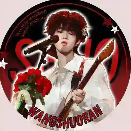 Wang Shuoran best vocalist Telegram Channel Avatar