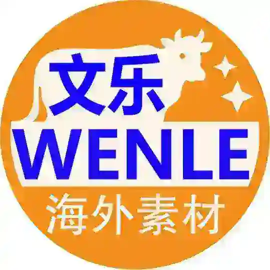 文乐素材-人设-套图-美食-文案 Telegram Channel Avatar
