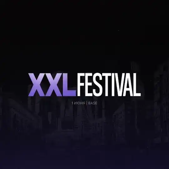 XXL FEST Telegram Channel Avatar