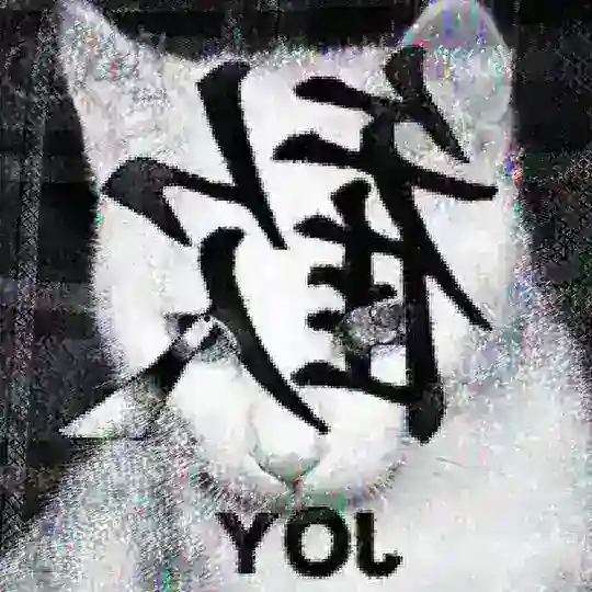 Ytafytou Telegram channel