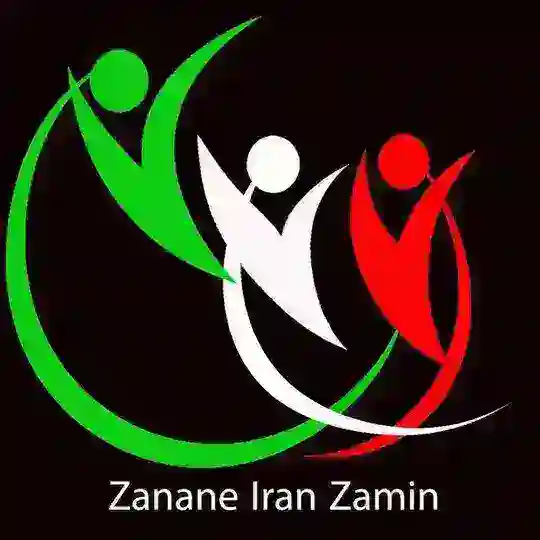 زنان ايران زمين Telegram Channel Avatar
