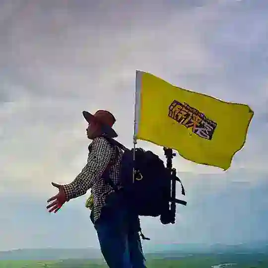 游侠客旅行 Telegram Channel Avatar