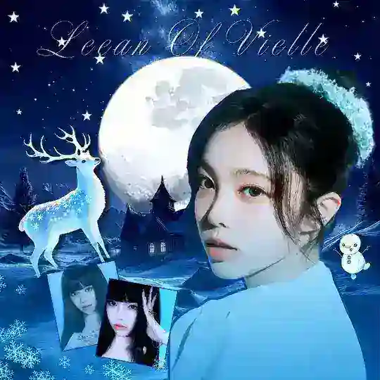 LEEVIELLE Telegram Channel Avatar