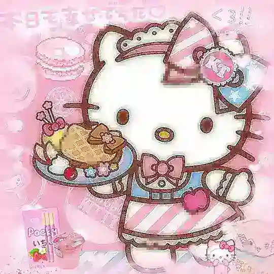 𝕆𝕎𝔸𝔻𝔸 ℂ𝕆𝕊ℙ𝕃𝔸𝕐𝕀ℕ𝔾 Telegram Channel Avatar