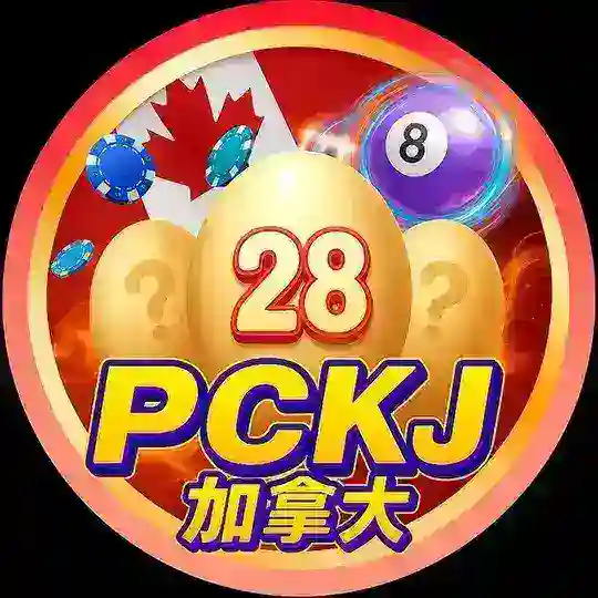 @PCKJ开奖频道-开奖结果查询 Telegram channel