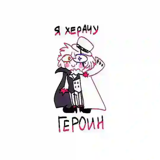 !Табуретkа_tуПая.cdr Telegram Channel Avatar