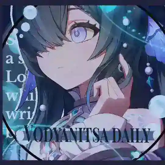 𔘓𝅄𝐕͟𝐨͟𝐝𝐲͠𝐚𝐧𝐢𝐭͜𝐬𝐚 𝗱͝𝗮𝗶𝗹𝘆+𝗰͟𝗳•. 𝅄ഒִ Telegram Channel Avatar
