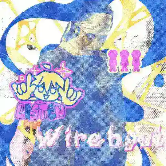 WIREHYUL. logo