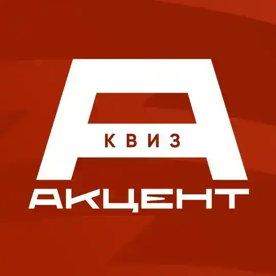 АА Квиз Telegram Channel Avatar