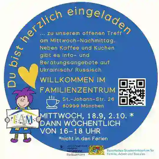 🇩🇪КАФЕ_МОЙ ДОМ МЮНХЕН/MÜNCHEN Telegram channel