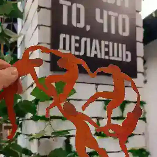впорядочный коллаж Telegram Channel Avatar