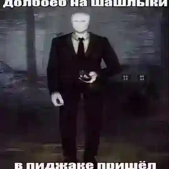 Подслушано 𑀝REEPY⦻ᶰᵉᵗ Telegram Channel Avatar