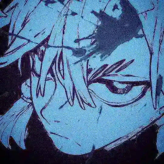 ⇌ да, я.. | тпкф Telegram Channel Avatar