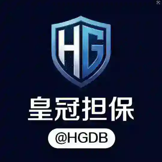 皇冠海外频道 Telegram Channel Avatar