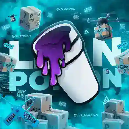LH — POIZON Telegram Channel Avatar