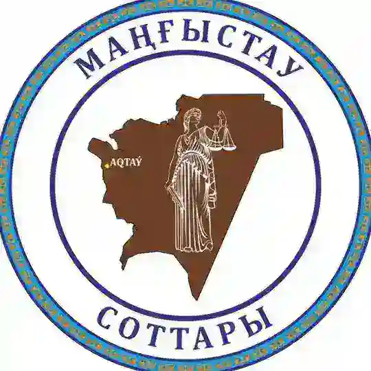 МАҢҒЫСТАУ СОТТАРЫ Telegram Channel Avatar