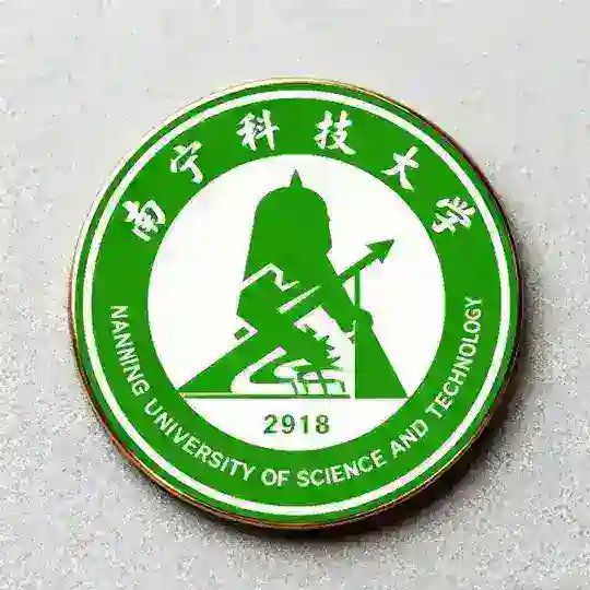 南宁科技大学出击表 Telegram Channel Avatar