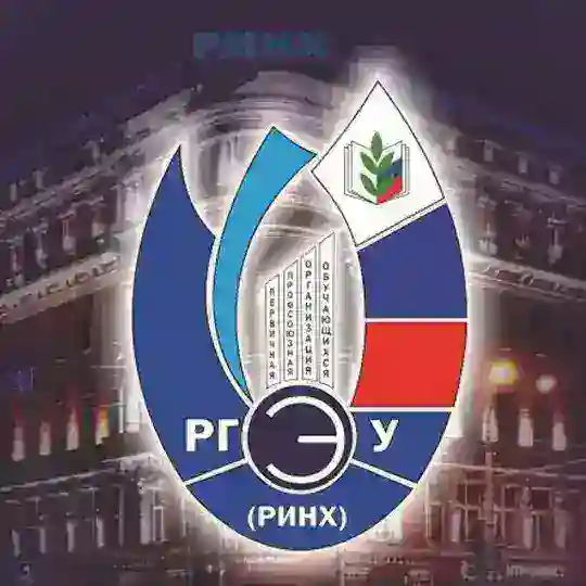 #СтудПрофкомРИНХ Telegram channel