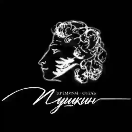 ПРЕМИУМ-ОТЕЛЬ «ПУШКИН» | РЕСТОРАН «КНЯЗЬ ГВИДОН» ИРКУТСК Telegram Channel Avatar