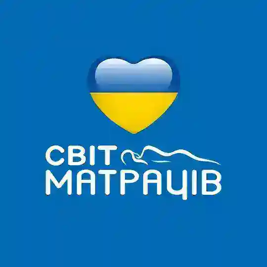 🇺🇦 СВІТ МАТРАЦІВ Telegram Channel Avatar
