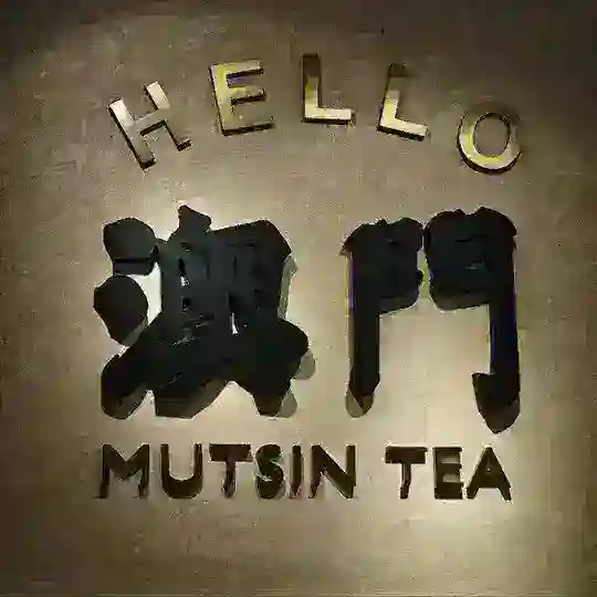 新澳精准数据每天更新中 Telegram Channel Avatar