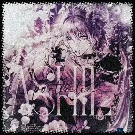 (Баттл!)A꯱ֺ֪ჩ᷎︩͘ꪱᩙℓֺ֪ ⋮ P𖦹ɾ໋ȶֵٞ𝗳︫ ๋𐐫ℓֺ֪ꪱᩙ𐐫. ժׁׅ݊kოܹܳ𑪍 Telegram Channel Avatar