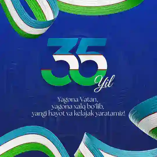 DSBA Telegram Channel Avatar